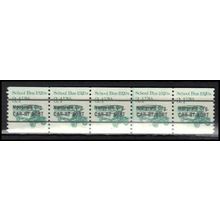 2123a 3.4c School Bus Fine MNH Dry Gum PNC 2/5 AA0252