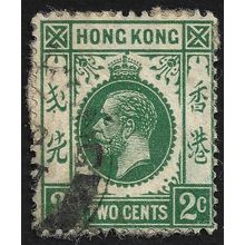 HONG KONG 1921 KG5 w.MSCA 2c Sc#130 USED @E3557