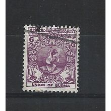 Burma.SG121 6p Dancer (Purple).Fine Used.Jul25b