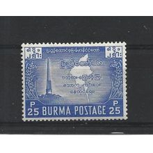 Burma.SG136 25p Independence Monument,Ragoon and Map (Blue).Mounted Mint.Jul25