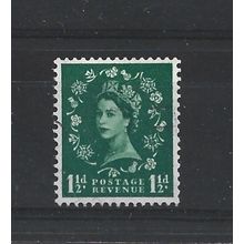 GB.SG572 1 1/2d Green.Fine Used.Jul25
