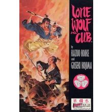 Lone Wolf & Cub (Vol 1) # 040 VFN+ ORIG US COMICS