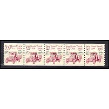 2125a 5.5c Star Route Truck Very Fine MNH Dry Gum PNC 1/5 X0458