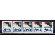 2150a 21.1c Envelopes Very Fine MNH LGG PNC 111111/5 X2630