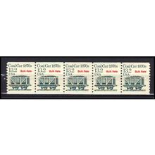 2259 13.2c Coal Car Fine MNH Dry Gum PNC 1/5 X3281