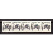 2124a 4.9c Buckboard Fine MNH Dry Gum PNC 2/5 Gap 1R AA0262