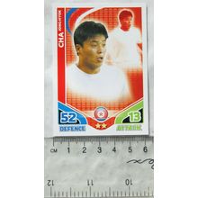 2010 Topps Match Attax World Cup Trading Card - Korea DPR, Jong-Hyok Cha