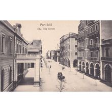 Port Said Nile Street Egypt Old Postcard