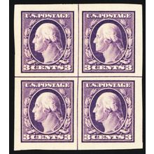 483, Mint Superb LH Center Line Blocks of Four - Stuart Katz