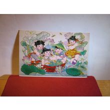 FOUR CHILDREN , CHINA , used postcard 1982 pm =
