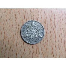 GB 1930 George V Silver Threepence 3d Coin