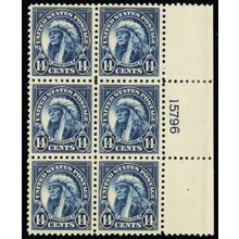 565, Mint XF LH 14¢ Plate Block SCV $80 - Stuart Katz