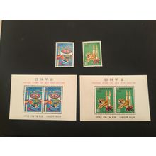 ICOLLECTZONE Korea 880-881, 880a, 881a VF NH