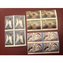 ICOLLECTZONE Australia Antarctica Territory L87 Block VF NH