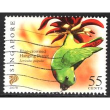 SINGAPORE 2007: BIRDS - 55c BLUE-CROWNED HANGING PARROT USED (G21)