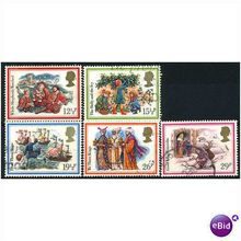 1982 SG1202-1206 Christmas Set Fine/Very Fine Used