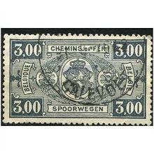 1941 Michel E236 - #2 fine used (o)