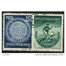 1952 Michel 1404+1405 - #2 fine used (o)
