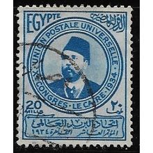 1934 Michel 199 - #2 fine used (o)