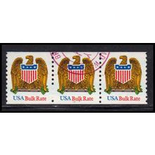 Used 2603 10c Eagle Very Fine PNC Shiny Gum 11111/3 PA3150