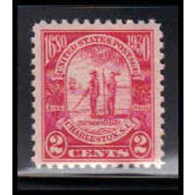 683 2c Charleston Just Clears MNH O2094
