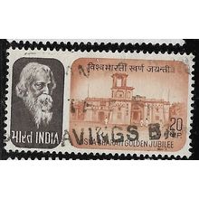 1971 SG 653 - fine used (o)