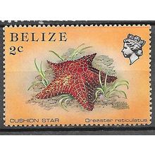 1984/1988 SG 767 - #2 MNH (**)