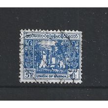 Burma.SG140 5p Bell,Mingun Pagoda (Blue).Fine Used.Jul25i