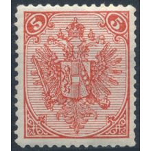 Eagle: 5k P12½ Partial M wmk - Bosnia Herzegovina 1899 - NM H - SG 146a
