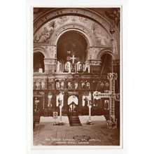 The Greek Cathedral St Sophia Moscow Road London RP Postcard C