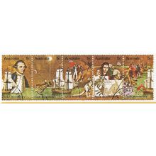 1970 SG 459-463 - cancelled - strip of 5