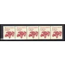 2127 7.1c Tractor Fine MNH Dry Gum PNC 1/5 X0676