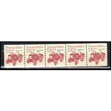 2127a 7.1c Tractor Very Fine MNH Dry Gum PNC 1/5 X0793
