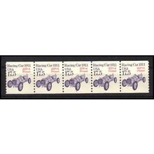 2262a 17.5c Race Car Fine MNH Dry Gum PNC 1/5 X1068
