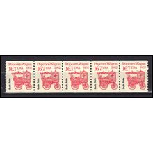 2261 16.7c Popcorn Wagon Fine MNH Dry Gum PNC 1/5 X3308