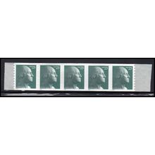 3617 23c George Washington Very Fine MNH Strip of 5 PAL4288