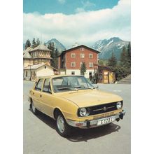 Skoda Classic Motor Car Motokov Praha Czechoslovakia Postcard