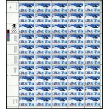 Antarctic Treaty Full Sheet of Fifty 50 Cent Airmail Postage Stamps Scott C130