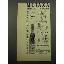 1955 Metaxa Liqueur Advertisement