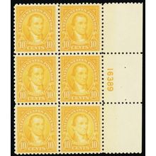 562, Mint VF NH 10¢ Plate Block of Six - Stuart Katz