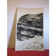 UNKNOWN ROCK FORMATION unused vintage postcard real photograph =