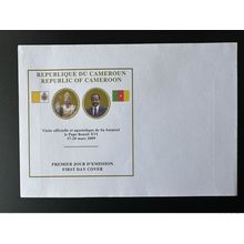 Cameroun 2009 Mi. 1257 - 1258 empty FDC Pape Pope Papst Benoit XVI Benedict