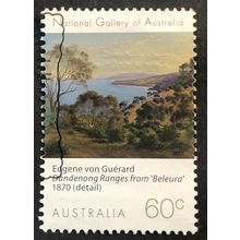 AUSTRALIA 2013 SG 3951 'national gallery' 2nd series USED Sheet STAMP