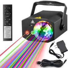 Party Lights Dj Disco Ball Light with Pattern Projection and Sound Activated, Bu