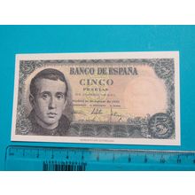 Espana Spain 1951 5 Pesetas Banknote Reproduction - 42