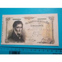 Espana Spain 1874 50 Pesetas Banknote Reproduction - 81
