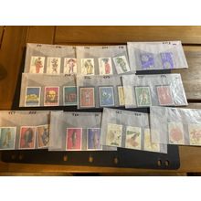 ICOLLECTZONE Suriname 541-61, 563-67 XF NH (B300-64)