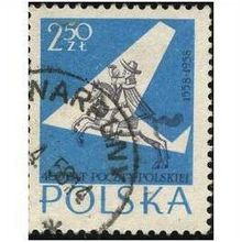 1958 Michel 1045 - fine used (o)