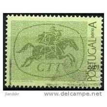 1985 Michel 1676 - #2 fine used (o)