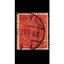 GERMANY REICH Dienst [1920] MiNr 0022 ( O/used ) [La]